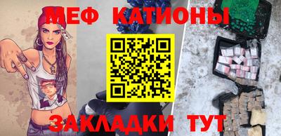 Альфа ПВП Партизанск