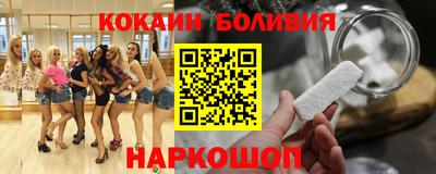 кристаллы Первоуральск