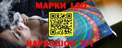 Альфа ПВП Партизанск