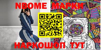 трава Пенза