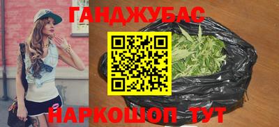 кристаллы Первоуральск