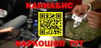 кристаллы Первоуральск