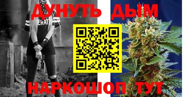 кристаллы Первоуральск