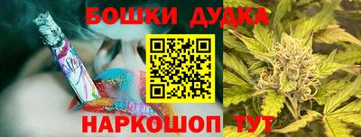 трава Пенза