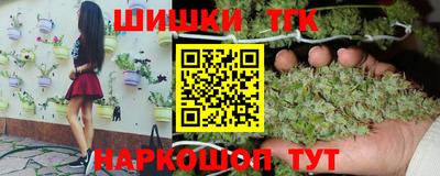 Альфа ПВП Партизанск