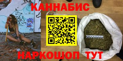 кристаллы Первоуральск