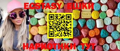 Альфа ПВП Партизанск