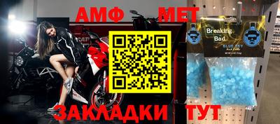 кристаллы Первоуральск