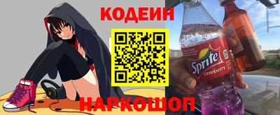 кристаллы Первоуральск