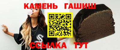 кристаллы Первоуральск