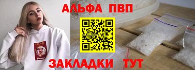 кристаллы Первоуральск