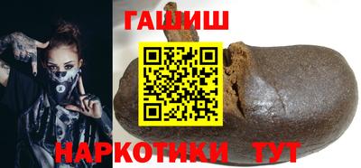 Альфа ПВП Партизанск