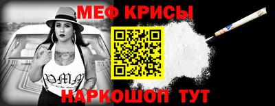 Альфа ПВП Партизанск
