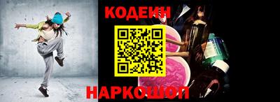 трава Пенза
